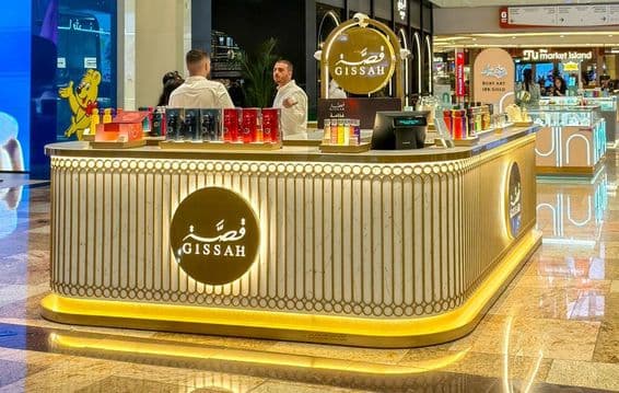 Dubai, a kiskereskedelmi kioszk Gissah Parfumes, egy luxus illatanyag márka.