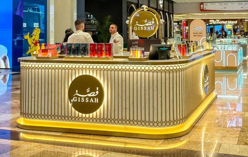 Dubai, a kiskereskedelmi kioszk Gissah Parfumes, egy luxus illatanyag márka.