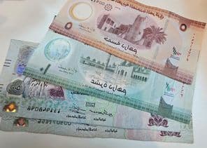 az Egyesült Arab Emírségek dirham papírbankjegyei