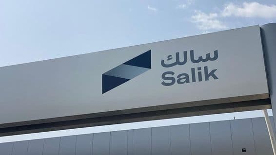 Dubai Salik nevű autópálya-díjbeszedő rendszerének látképe.