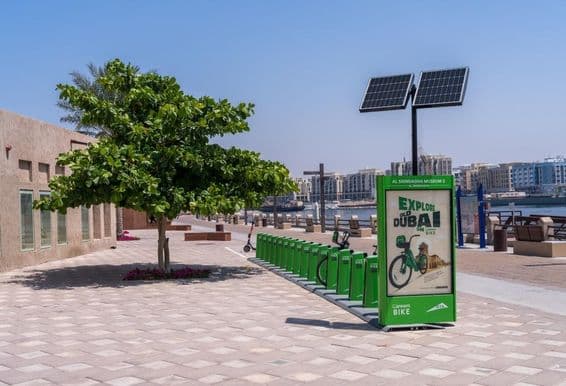 Careem kerékpárkölcsönző állvány az Al Shindagha kerületben